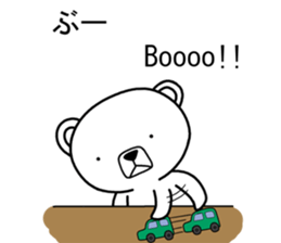 Dog? Bear? No is a fairy9 sticker #8508447