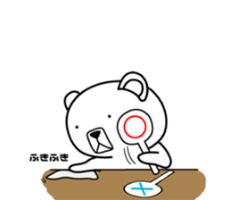 Dog? Bear? No is a fairy9 sticker #8508464