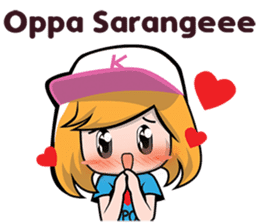 Korea KPOP Fan Girl sticker #8508669