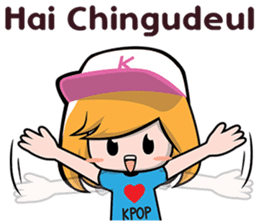 Korea KPOP Fan Girl sticker #8508679