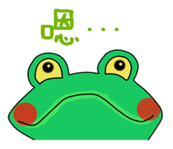 Guess who I am (Cutie Animals) sticker #8508869