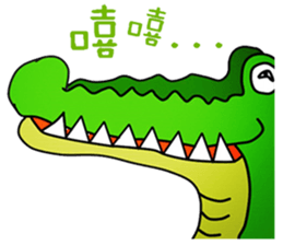 Guess who I am (Cutie Animals) sticker #8508872