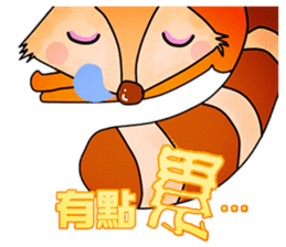 Guess who I am (Cutie Animals) sticker #8508874