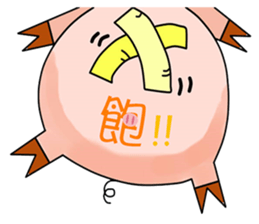 Guess who I am (Cutie Animals) sticker #8508877