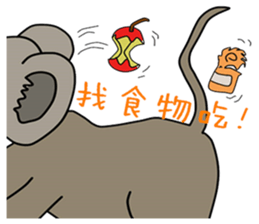 Guess who I am (Cutie Animals) sticker #8508886