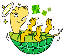 Guess who I am (Cutie Animals) sticker #8508890