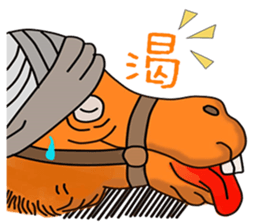 Guess who I am (Cutie Animals) sticker #8508895