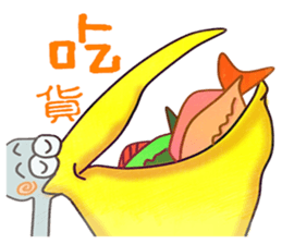 Guess who I am (Cutie Animals) sticker #8508898