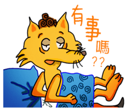 Guess who I am (Cutie Animals) sticker #8508899