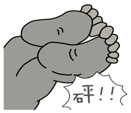 Guess who I am (Cutie Animals) sticker #8508901