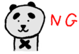 the  panda sticker #8508987