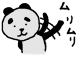 the  panda sticker #8508989