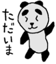 the  panda sticker #8508992