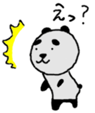 the  panda sticker #8508994