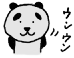 the  panda sticker #8508997