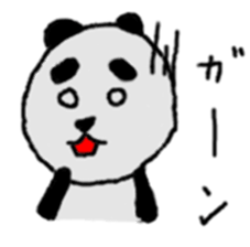 the  panda sticker #8508998