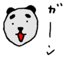 the  panda sticker #8508999