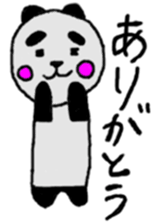 the  panda sticker #8509000