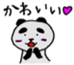 the  panda sticker #8509002