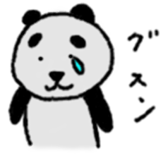 the  panda sticker #8509004