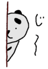 the  panda sticker #8509005