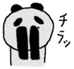 the  panda sticker #8509006