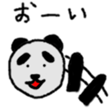 the  panda sticker #8509008