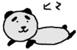 the  panda sticker #8509009