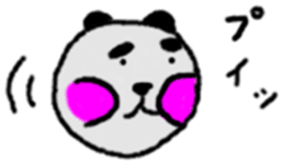 the  panda sticker #8509011