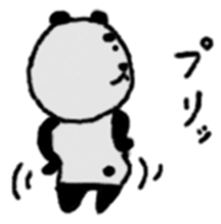 the  panda sticker #8509014