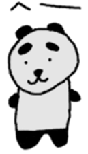 the  panda sticker #8509015