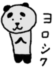 the  panda sticker #8509016