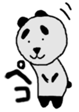 the  panda sticker #8509017