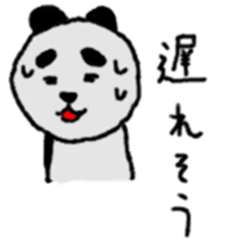 the  panda sticker #8509019