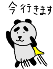 the  panda sticker #8509021
