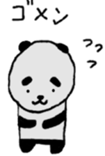 the  panda sticker #8509022