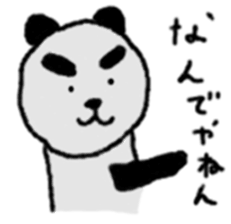 the  panda sticker #8509023