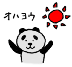 the  panda sticker #8509024