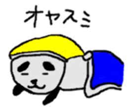 the  panda sticker #8509025