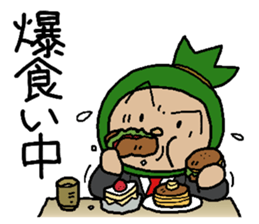 Sasagodan 3 sticker #8509197