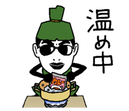 Sasagodan 3 sticker #8509203