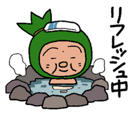 Sasagodan 3 sticker #8509211