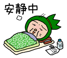 Sasagodan 3 sticker #8509213