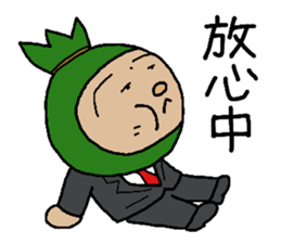 Sasagodan 3 sticker #8509217