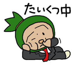 Sasagodan 3 sticker #8509220