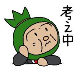 Sasagodan 3 sticker #8509221