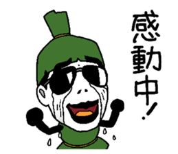 Sasagodan 3 sticker #8509222