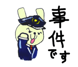 Work away!Rabbit director sticker #8509227