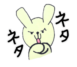 Work away!Rabbit director sticker #8509228