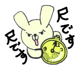 Work away!Rabbit director sticker #8509230